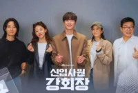 Lee Jun Young Jadi Karyawan Magang di Perusahaan Sendiri? Simak Bocoran Drakor Reborn Rookie