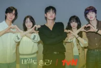 Sinopsis See You at Work Tomorrow, Drakor Romkom Baru Seo In Guk Gantikan Filing For Love (Foto: Instagram @tvn_drama)