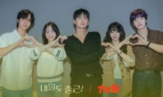 Sinopsis See You at Work Tomorrow, Drakor Romkom Baru Seo In Guk Gantikan Filing For Love