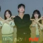 Sinopsis See You at Work Tomorrow, Drakor Romkom Baru Seo In Guk Gantikan Filing For Love (Foto: Instagram @tvn_drama)