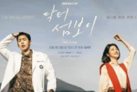 Lee Jae Wook dan Shin Ye Eun Adu Akting di Doctor on the Edge, Tayang Juni 2026 (Foto: instagram.com/disneypluskr/beautynesia)