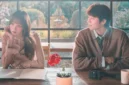In Your Radiant Season (Foto: MBC/beautynesia)