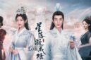 Rekomendasi 9 Drama China Kerajaan yang Wajib Tonton
(Foto:
jagomandarin)