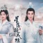 Rekomendasi 9 Drama China Kerajaan yang Wajib Tonton
(Foto:
jagomandarin)