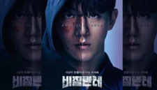 Rekomendasi 4 Drakor dan Film Aksi-Thriller Nam Joo Hyuk
(Foto: Disney/tirto)