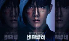 Rekomendasi 4 Drakor dan Film Aksi-Thriller Nam Joo Hyuk