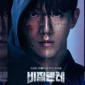 Rekomendasi 4 Drakor dan Film Aksi-Thriller Nam Joo Hyuk
(Foto: Disney/tirto)