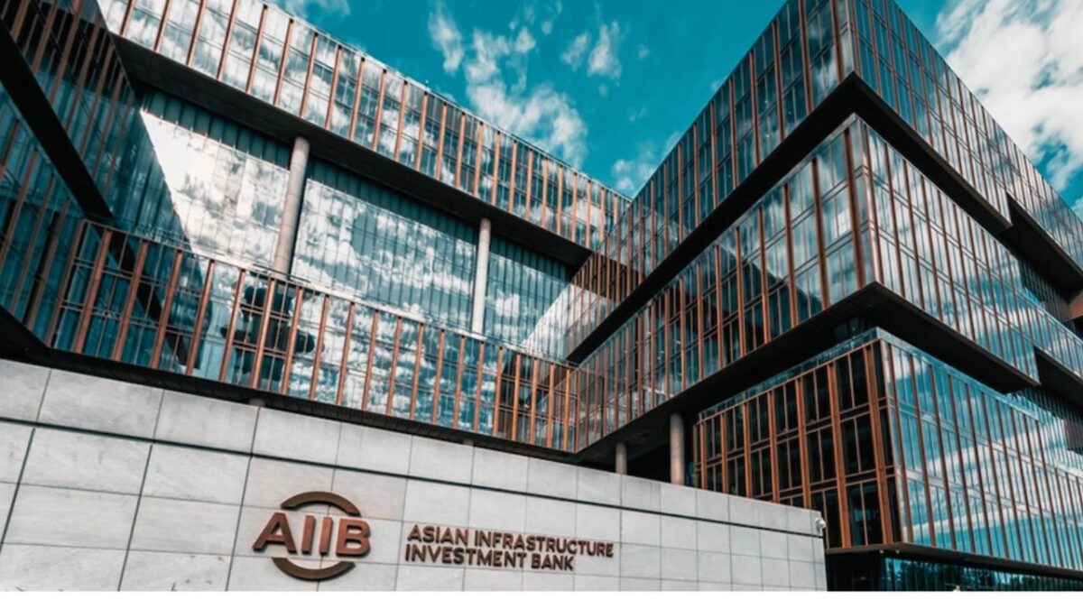 AIIB Siapkan Dana US$17 Miliar untuk Indonesia hingga 2029(Foto: aiib)