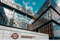 AIIB Siapkan Dana US$17 Miliar untuk Indonesia hingga 2029(Foto: aiib)