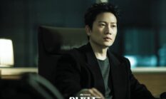 Ji Sung Bintangi Drakor Terbaru The Apartment Job