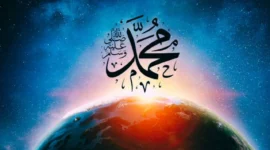 Semangat Kemandirian dalam Islam, Teladan Rasulullah SAW
(Foto: masjidcutmeutia)
