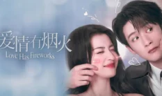 Alur Cerita Love Has Fireworks, Wang Churan dan Tan Jianci