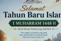 Sambut 1 Muharram 1448 H, Istiqlal Gelar Tabligh Akbar 
(Foto: Ilustrasi poster/banner 1 Muharram/tribun)