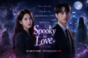 Spooky in Love Sub Indo: Sinopsis, Jadwal Tayang, dan Link Nonton
(Foto: tvN/cnn/AI)