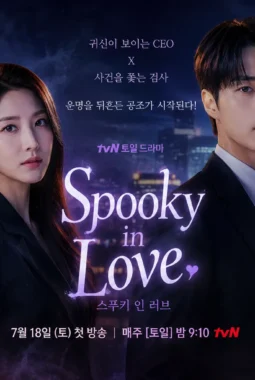 Spooky in Love Sub Indo: Sinopsis, Jadwal Tayang, dan Link Nonton