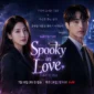 Spooky in Love Sub Indo: Sinopsis, Jadwal Tayang, dan Link Nonton
(Foto: tvN/cnn/AI)