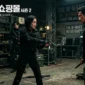 Jadwal Tayang A Shop for Killers Season 2, Jam Rilis dan Link Nonton Resmi(Foto: AI)