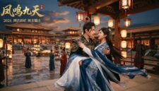 5 Drama China Baru Paruh Kedua 2026 yang Wajib Di Tonton
(Foto: AI)