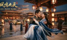 5 Drama China Baru Paruh Kedua 2026 yang Wajib Di Tonton